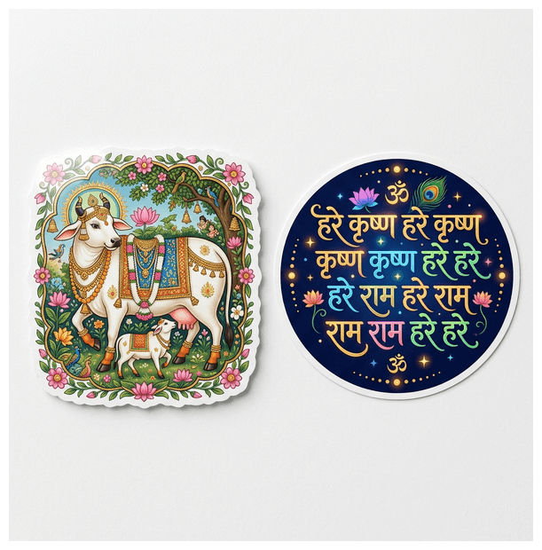 Free Devotional Stickers