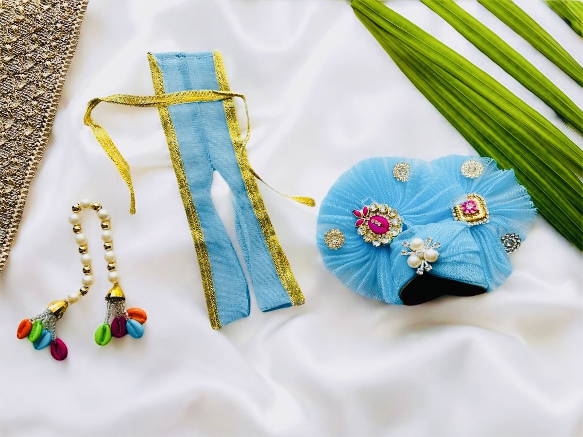 Krishna Kanta Poshak thumbnail 2