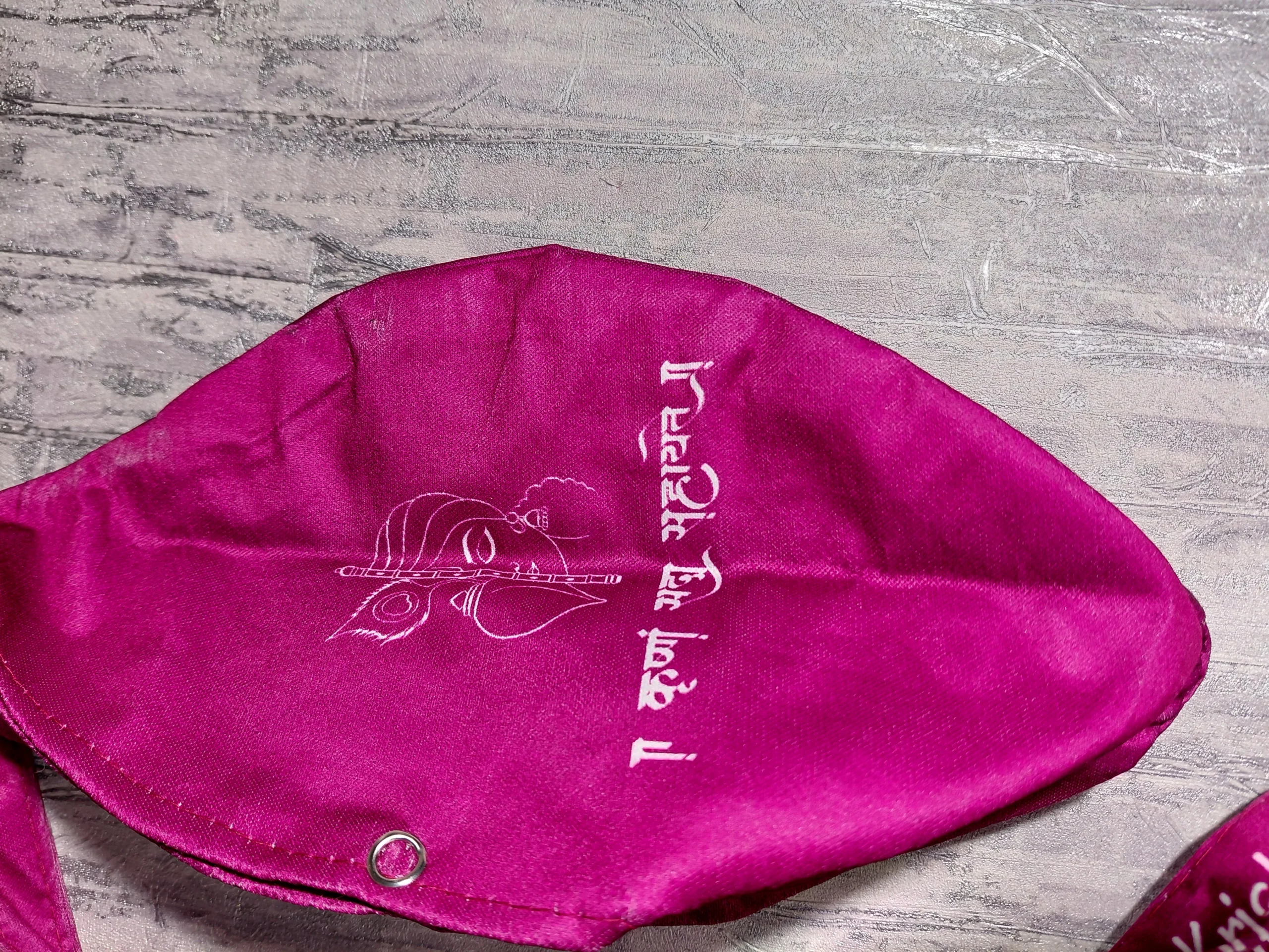 Radhika Amaranth Japa / Chanting Bag angle 12