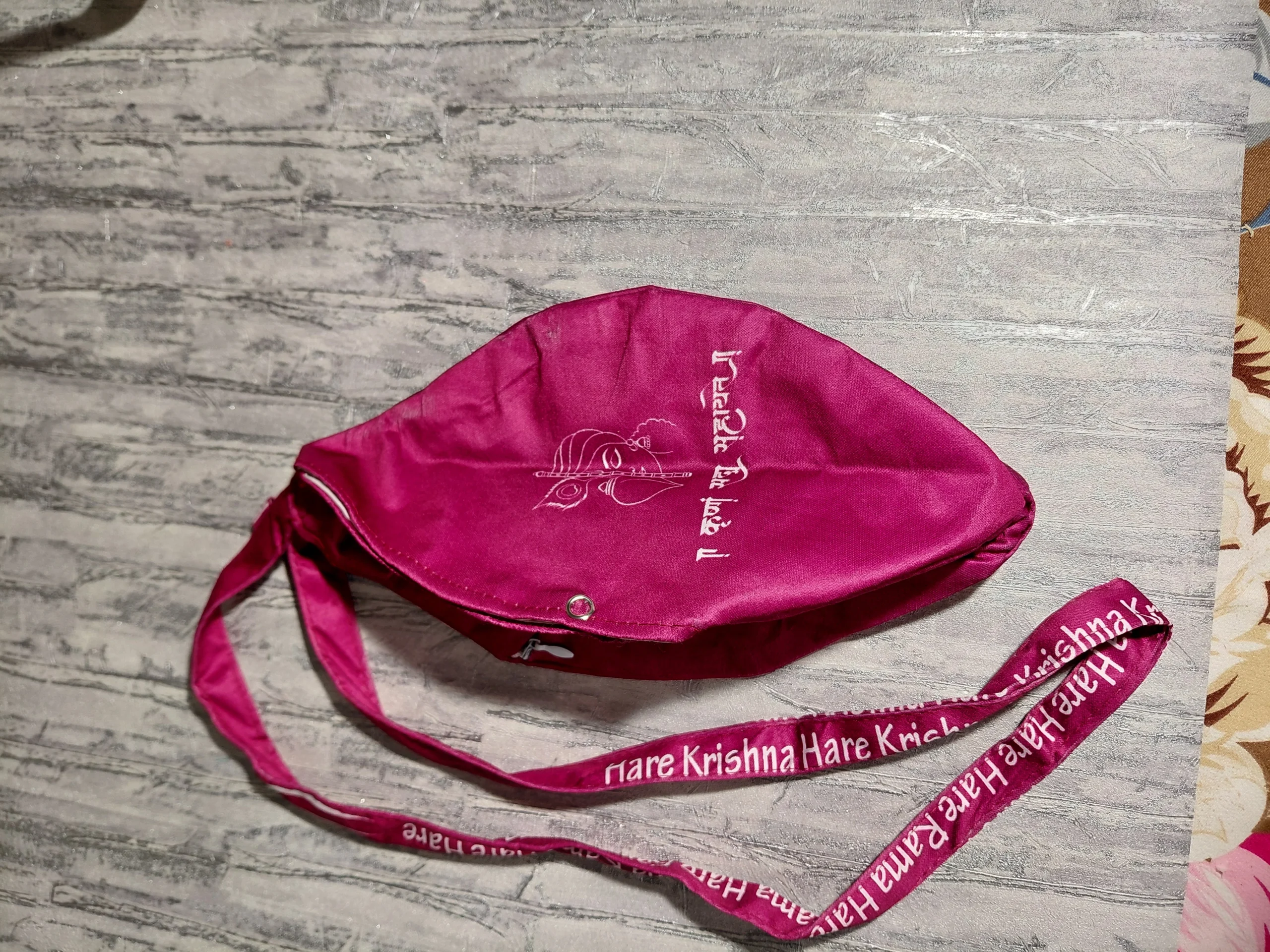 Radhika Amaranth Japa / Chanting Bag angle 13