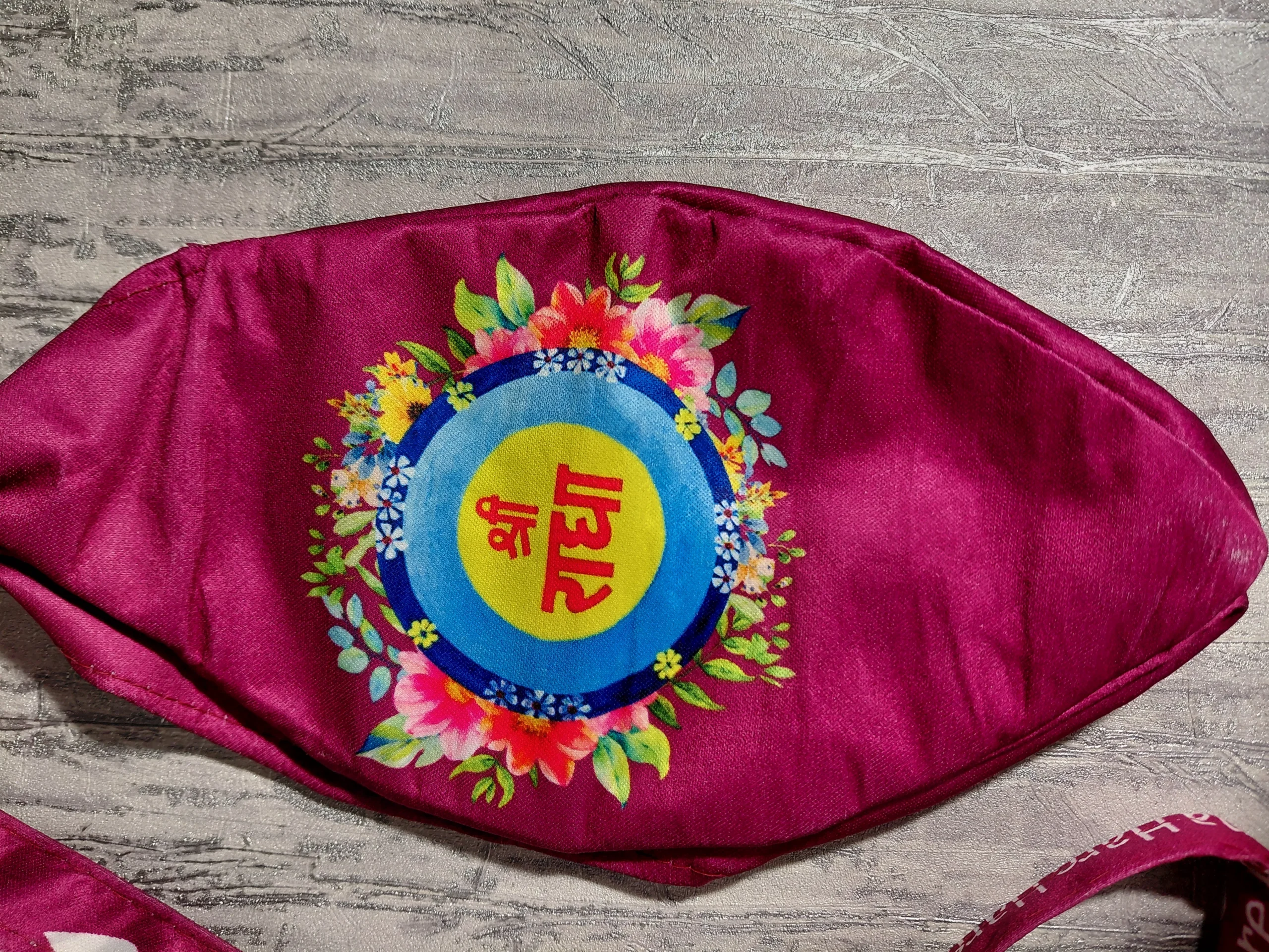 Radhika Amaranth Japa / Chanting Bag angle 18
